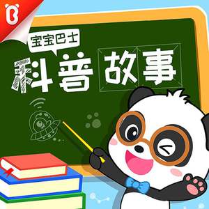 开心激情播播网
