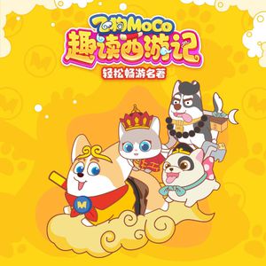 开心激情播播网
