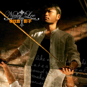 开心激情播播网
