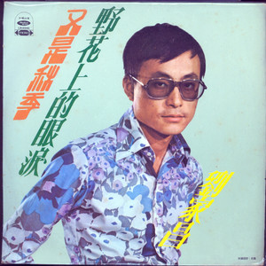 开心激情播播网
