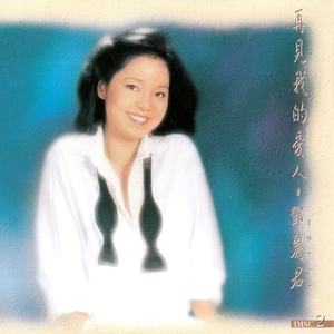 开心激情播播网
