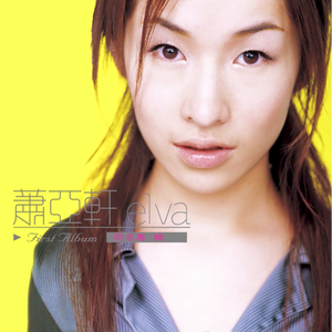 开心激情播播网
