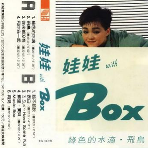 开心激情播播网
