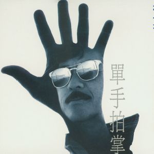 开心激情播播网
