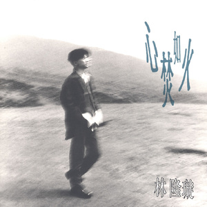 开心激情播播网
