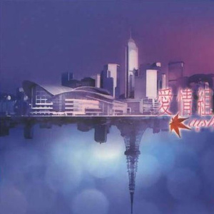 开心激情播播网
