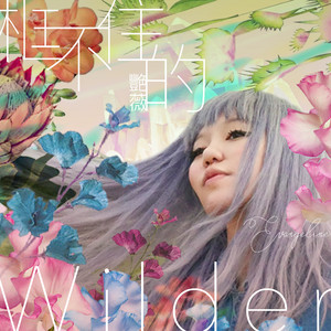 开心激情播播网
